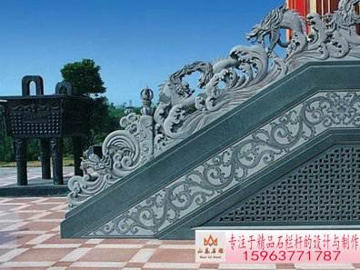 石雕欄桿、石拱橋、石欄桿