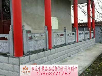 石雕欄桿、石拱橋、石欄桿