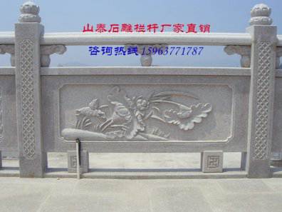 石雕欄桿、石拱橋、石欄桿