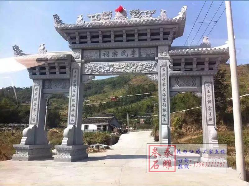 石雕欄桿、石拱橋、石欄桿
