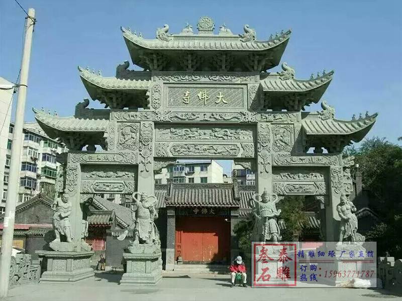 石雕欄桿、石拱橋、石欄桿