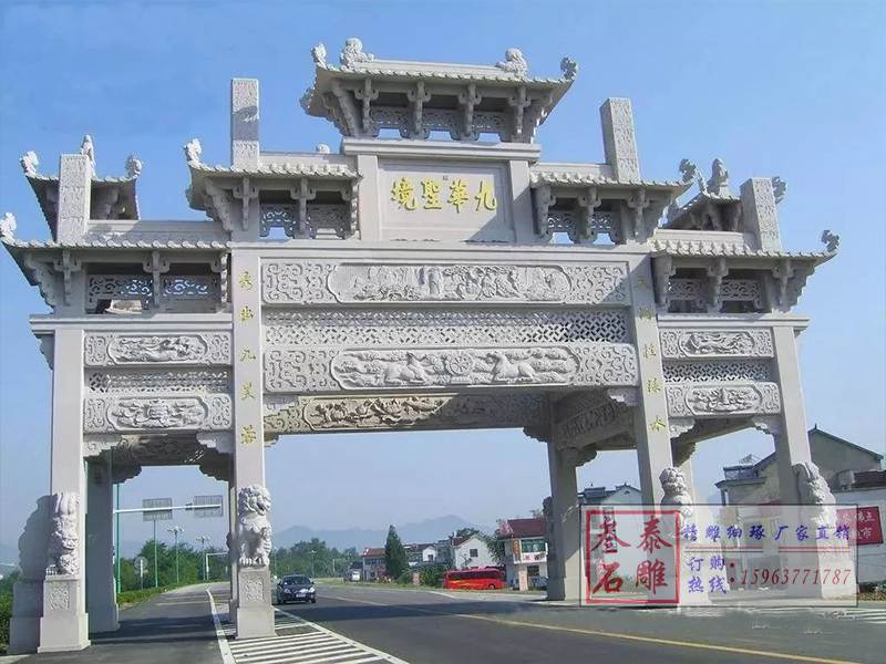 石雕欄桿、石拱橋、石欄桿