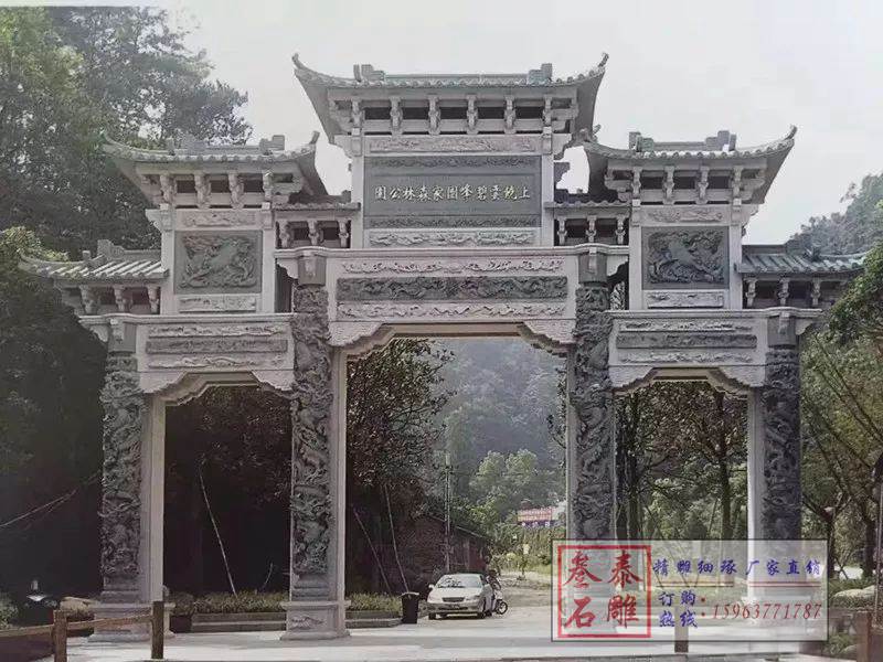 石雕欄桿、石拱橋、石欄桿