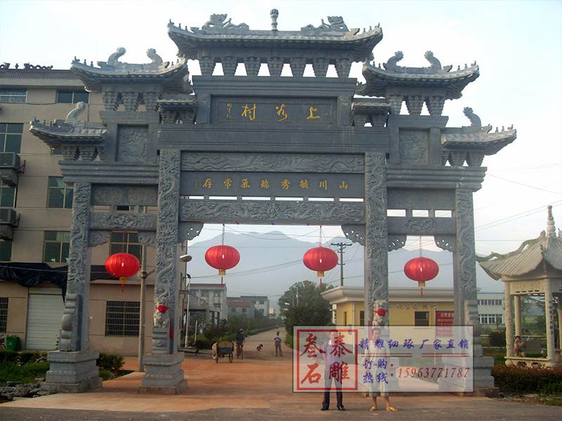 石雕欄桿、石拱橋、石欄桿