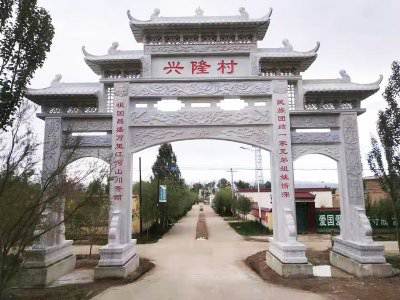 石雕欄桿、石拱橋、石欄桿