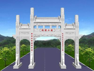 石雕欄桿、石拱橋、石欄桿