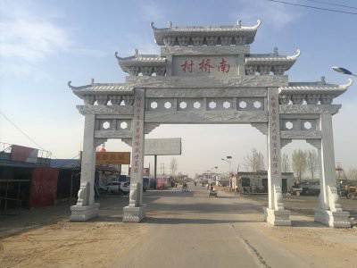 石雕欄桿、石拱橋、石欄桿