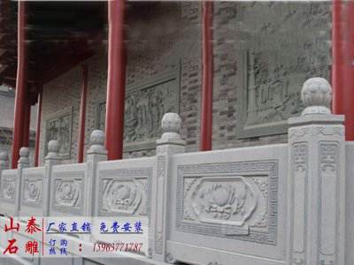 石雕欄桿、石拱橋、石欄桿