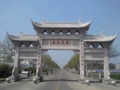 石雕欄桿、石拱橋、石欄桿