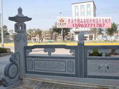 石雕欄桿、石拱橋、石欄桿