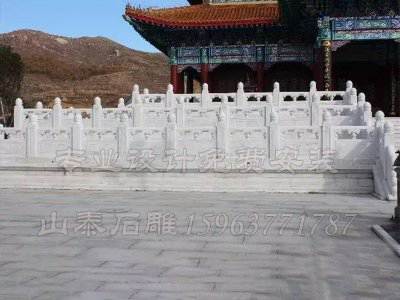 石雕欄桿、石拱橋、石欄桿