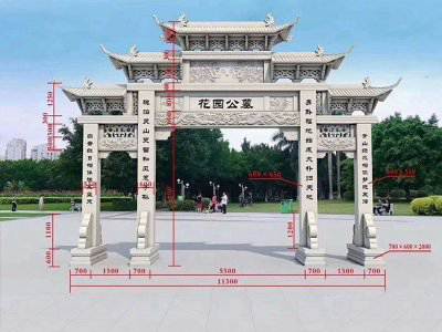 石雕欄桿、石拱橋、石欄桿