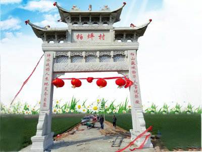 石雕欄桿、石拱橋、石欄桿