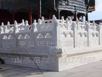 石雕欄桿、石拱橋、石欄桿