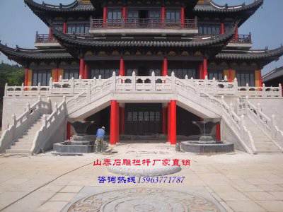 石雕欄桿、石拱橋、石欄桿