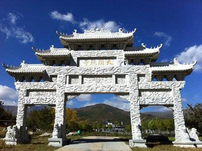 石雕欄桿、石拱橋、石欄桿