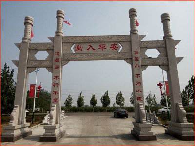 石雕欄桿、石拱橋、石欄桿