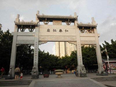 石雕欄桿、石拱橋、石欄桿