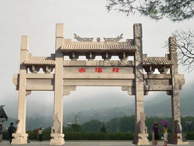 石雕欄桿、石拱橋、石欄桿