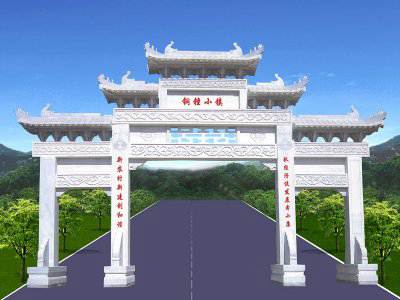 石雕欄桿、石拱橋、石欄桿