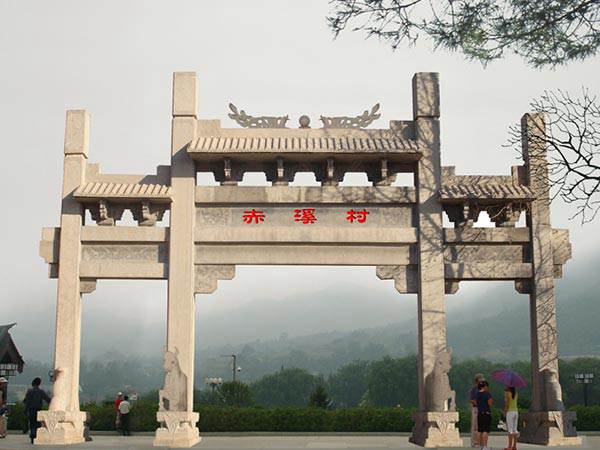 村口石牌坊