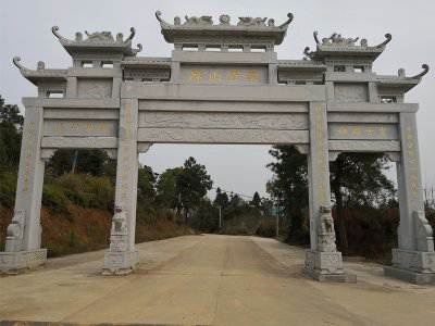 石雕欄桿、石拱橋、石欄桿