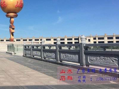 石雕欄桿、石拱橋、石欄桿