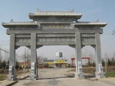 石雕欄桿、石拱橋、石欄桿