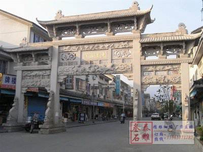 石雕欄桿、石拱橋、石欄桿