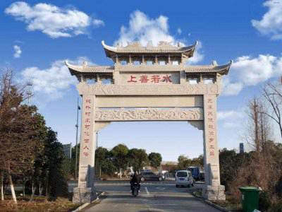 石雕欄桿、石拱橋、石欄桿