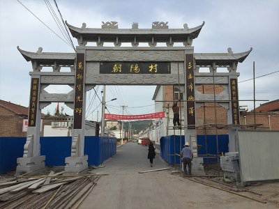 石雕欄桿、石拱橋、石欄桿