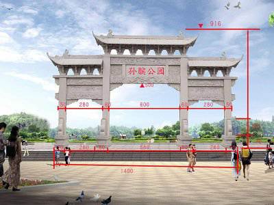 石雕欄桿、石拱橋、石欄桿