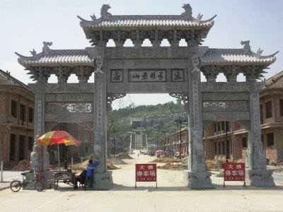 石雕欄桿、石拱橋、石欄桿