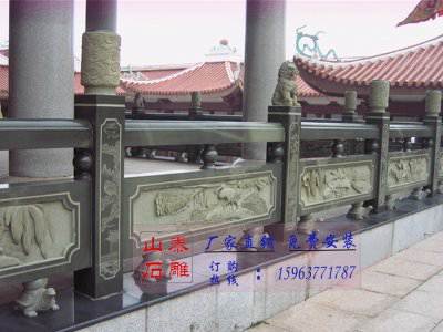 石雕欄桿、石拱橋、石欄桿