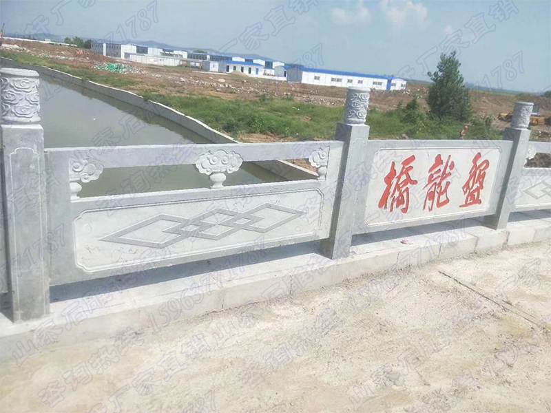 石欄桿價(jià)格