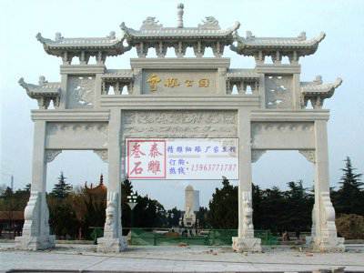 石雕欄桿、石拱橋、石欄桿