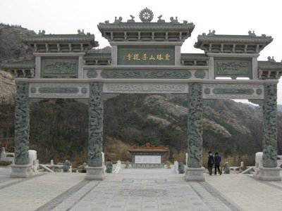 石雕欄桿、石拱橋、石欄桿