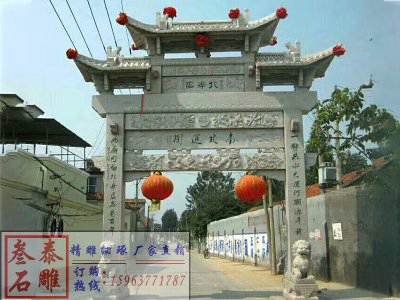 石雕欄桿、石拱橋、石欄桿