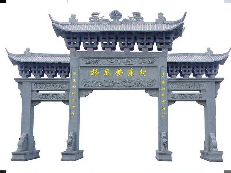 石雕牌坊廠家