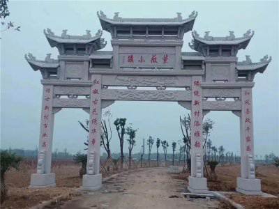 石雕欄桿、石拱橋、石欄桿