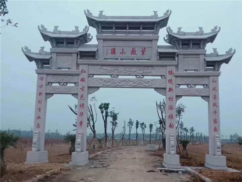 石牌坊廠家