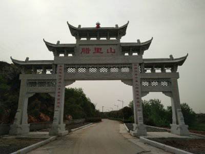 石雕欄桿、石拱橋、石欄桿