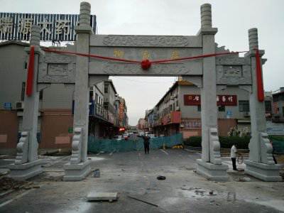 石雕欄桿、石拱橋、石欄桿