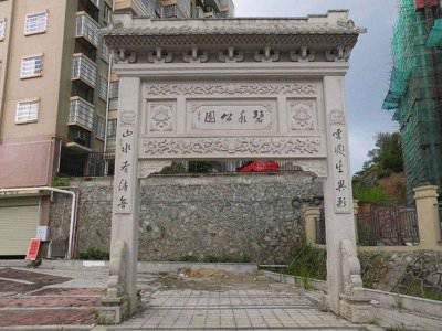 石雕欄桿、石拱橋、石欄桿