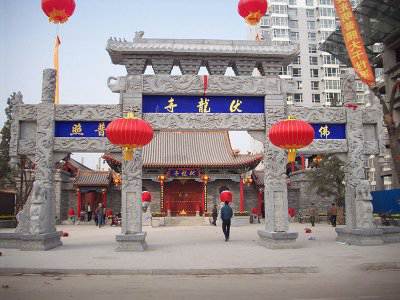 石雕欄桿、石拱橋、石欄桿