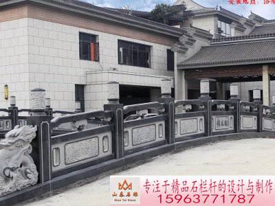 石雕欄桿、石拱橋、石欄桿