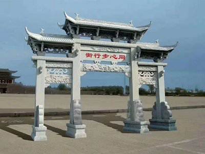 石雕欄桿、石拱橋、石欄桿