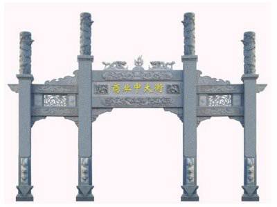 石雕欄桿、石拱橋、石欄桿