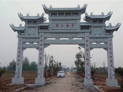 石雕欄桿、石拱橋、石欄桿