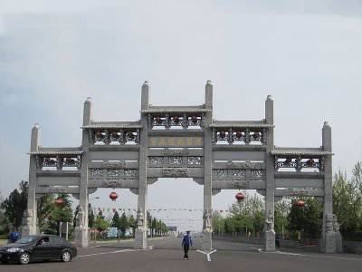 石雕欄桿、石拱橋、石欄桿